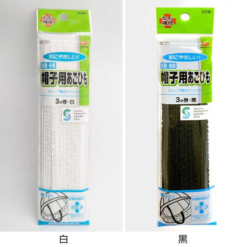 補正下着 ハイウエスト 5分丈ボトム ぽっこりお腹 くびれ M~LL (補整下着 お腹引き締め お腹おさえ レディース 補正 インナー ガードル)