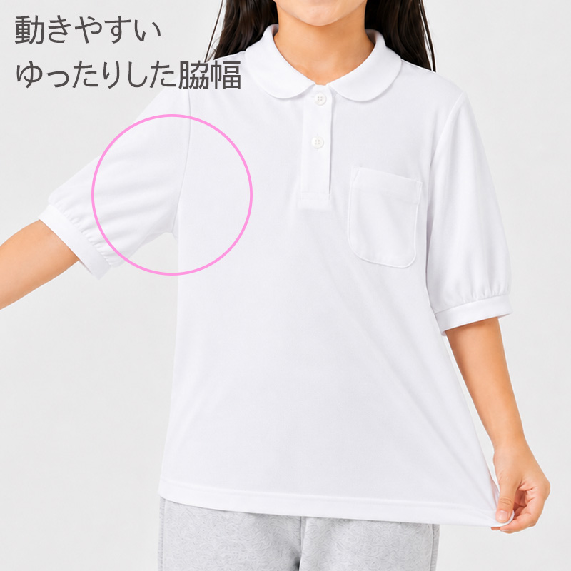 体操服 半袖 吸汗速乾 消臭 ドライ 丸首 半袖シャツ 体育着 体操着 スクール 120-170cm 半袖体操服 子供 キッズ ジュニア 小学生 中学生 学校 体育 授業 運動会 通学 体育祭 タグレス 首元チクチクしにくい 汗対策 速乾 洗い替え 新学期 入学準備