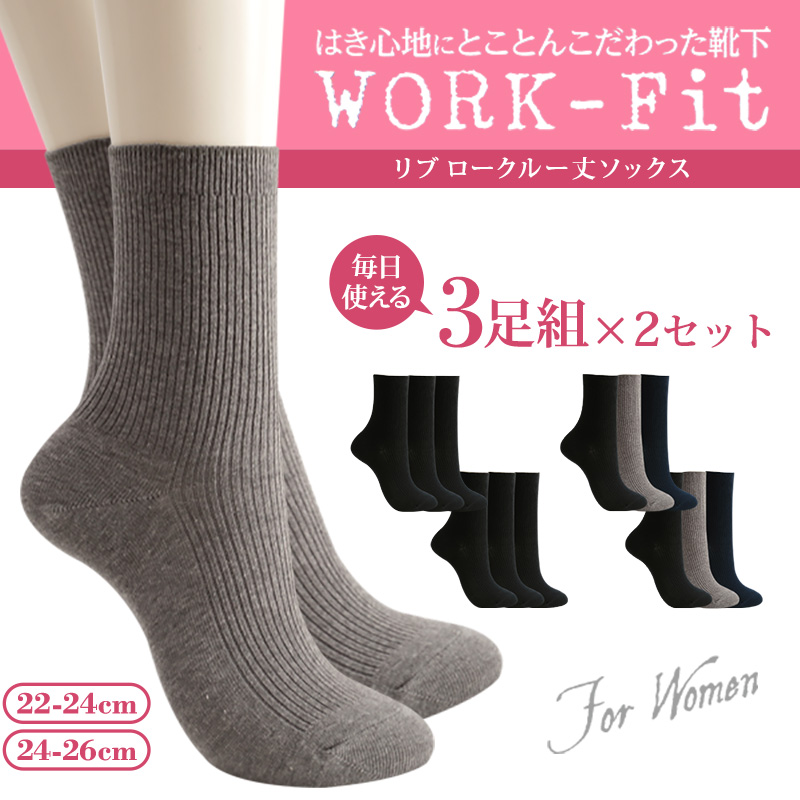 キッズ ハイソックス 女の子 日本製 綿混 黒 ブラック フリル 靴下 子供 13 14 15 16 cm 子ども こども 小学生 低学年 中学年 高学年 幼稚園 保育園 園児 児童 学童 通学 入学式 卒園式 発表会 フォーマル カジュアル