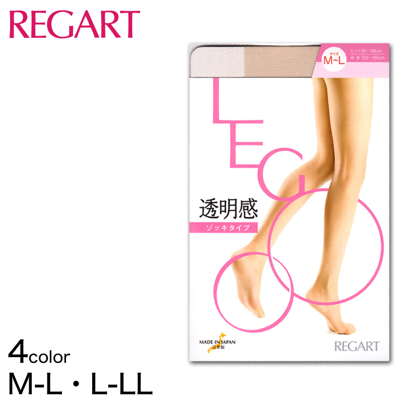 LEGOO 透明感 コンジュゲートシアーパンスト M-L・L-LL (レディース 婦人 女性 レグー 日本製) (在庫限り)