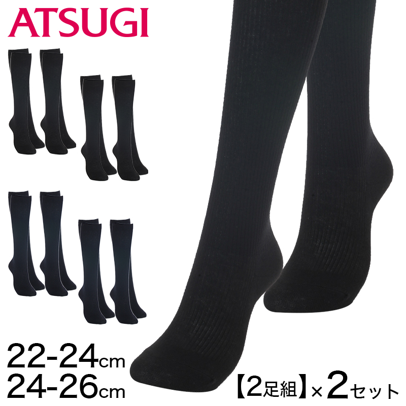 靴下 レディース 綿混 リブソックス ロークルー丈 3足組 2セット 抗菌防臭 22-24cm・24-26cm つま先 かかと 補強 レッグサポーティ 足型セット加工 無地 くつ下 くつした クルーソックス リブ靴下 デイリー カジュアル 通勤 通学 まとめ買い 婦人