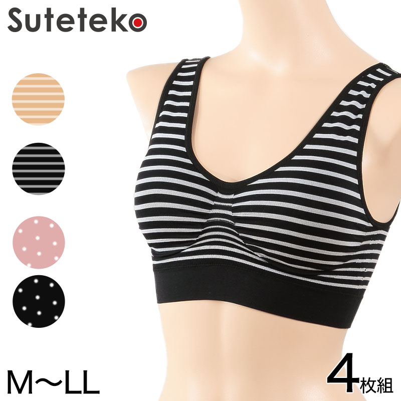 GIOIA ラーブラ 4枚セット M~LL (婦人 インナー 下着 リラックス)