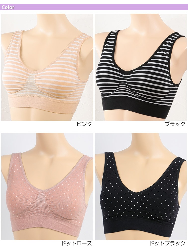 GIOIA ラーブラ 4枚セット M~LL (婦人 インナー 下着 リラックス)