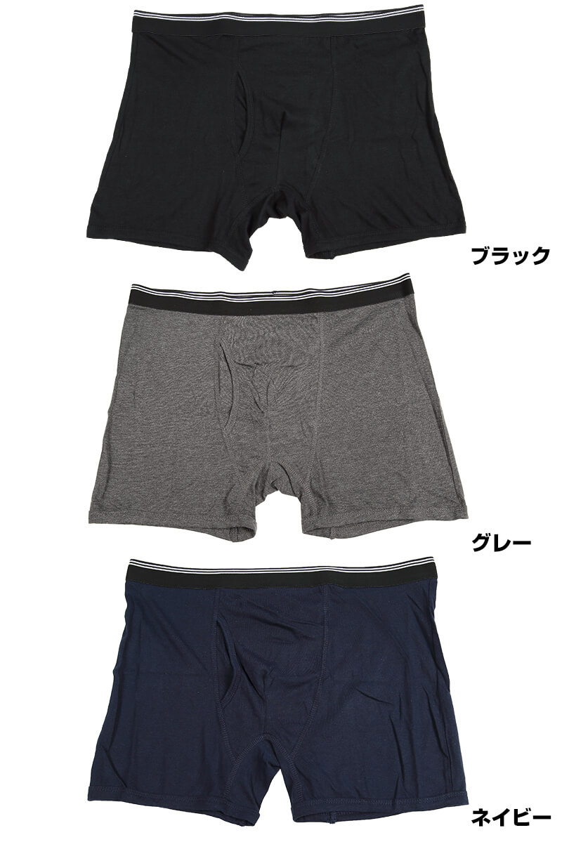 キッズタイツ 子供 タイツ 綿混 カラータイツ 厚手 95~135cm (冬 秋 厚地タイツ 綿 コットン 子ども 100 110 120 130 無地 赤 緑) (在庫限り)