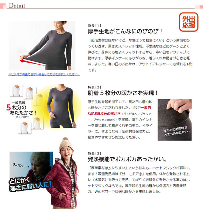 グンゼ HOTMAGIC 寒さ知らず レディース ハイネック 長袖シャツ LL (GUNZE ホットマジック インナーシャツ アンダーシャツ アンダーウェア アンダーウェアー 肌着 トップス インナー ロング 大きめ 大きいサイズあり) (在庫限り)