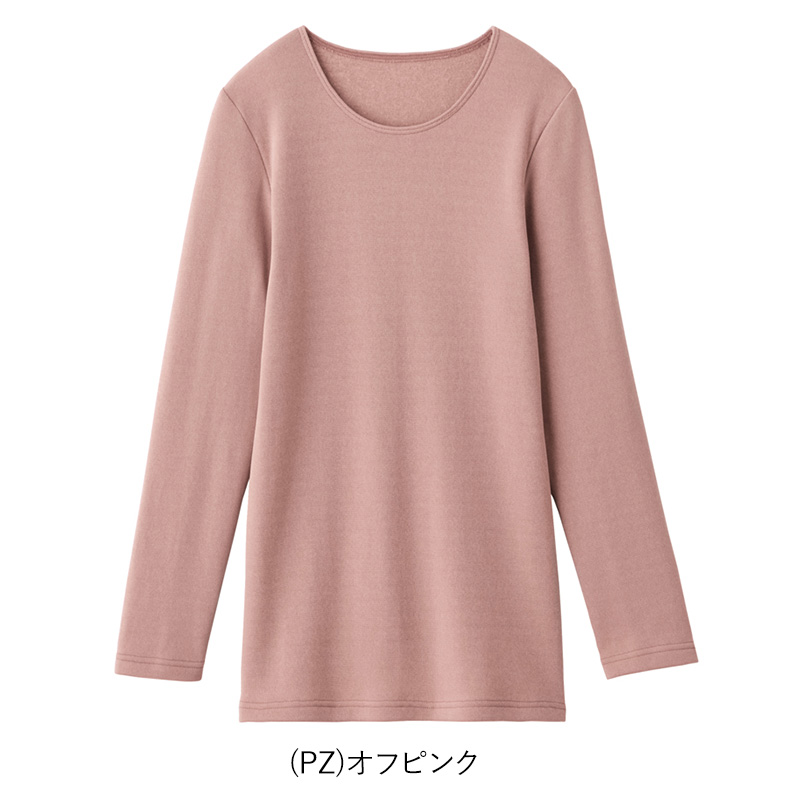 グンゼ インナー 長袖 レディース ハイネック シャツ 裏起毛 M・L あったかインナー 厚手 発熱 婦人 とっくり 冬 下着 肌着 アンダーウェア 防寒 暖かい 保温