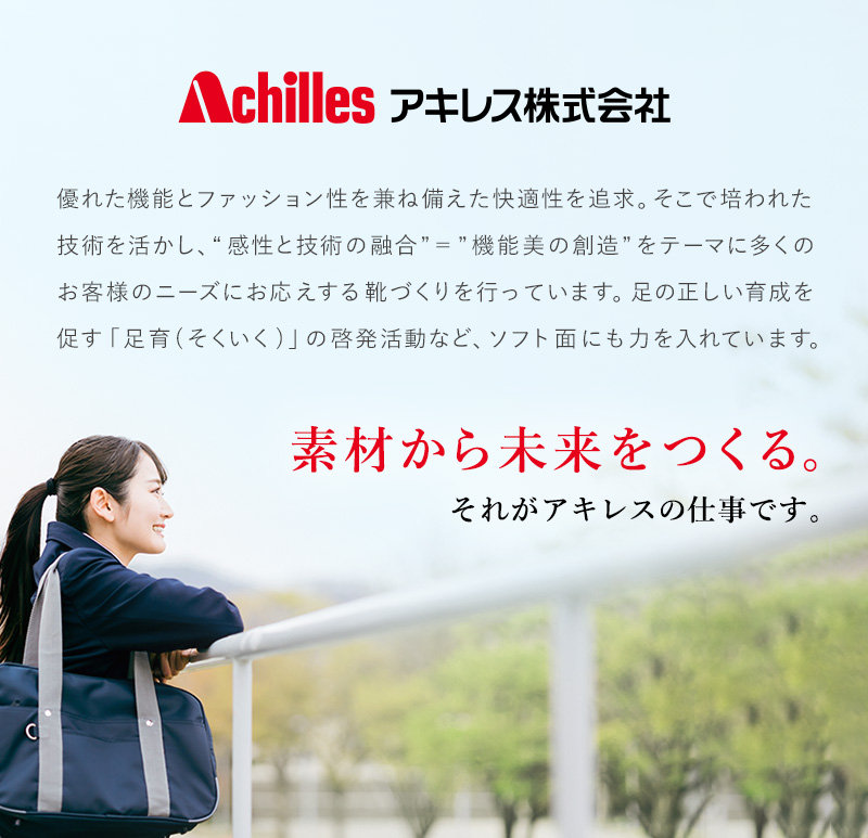 上履き 子供 バレエシューズ ビニール 小学生 白 キッズ バレーシューズ 15cm～24.5cm 小学校 内履き 上靴 ビニール製 内ズック 学校 中学校 16cm 17cm 18cm 19cm 20cm 21cm 22cm 23cm 24cm 丈夫 (取寄せ)