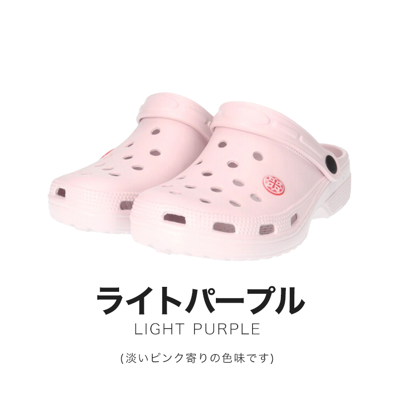 上履き 子供 バレエシューズ ビニール 小学生 白 キッズ バレーシューズ 15cm~24.5cm 小学校 内履き 上靴 ビニール製 内ズック 学校 中学校 16cm 17cm 18cm 19cm 20cm 21cm 22cm 23cm 24cm 丈夫 (取寄せ)