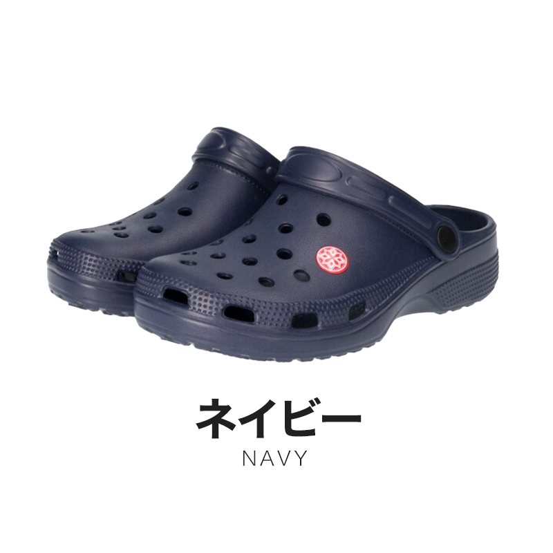 上履き 子供 バレエシューズ ビニール 小学生 白 キッズ バレーシューズ 15cm~24.5cm 小学校 内履き 上靴 ビニール製 内ズック 学校 中学校 16cm 17cm 18cm 19cm 20cm 21cm 22cm 23cm 24cm 丈夫 (取寄せ)