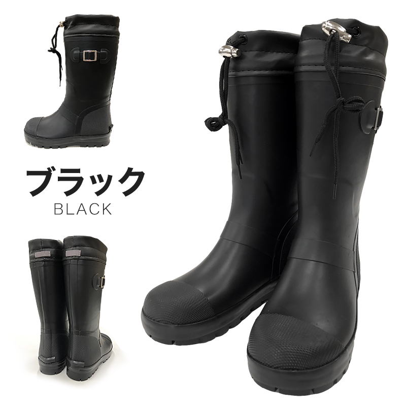 長靴 キッズ 女の子 レインブーツ 子供 19cm～24cm (レインシューズ 女子 ジュニア 通学 子供用 雨靴 雨具 小学生 21cm 22cm 23cm) (取寄せ)