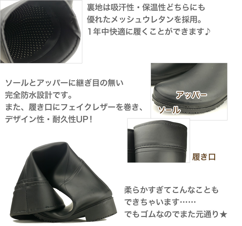 レディース レインブーツ 長靴 雨靴 やわらかい 軽い 23cm〜25cm (レインシューズ ロング 普段使い シンプル カジュアル 通学 雨具 レイングッズ 婦人 女性 23.5cm 24cm 24.5cm) 【取寄せ】