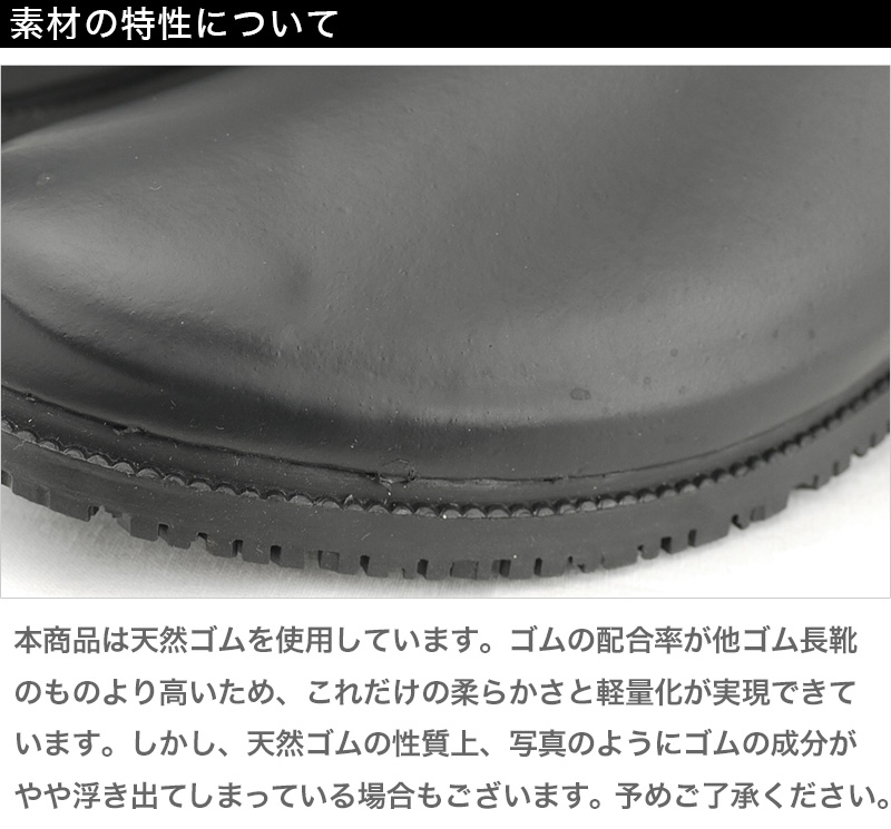 レディース レインブーツ 長靴 雨靴 やわらかい 軽い 23cm〜25cm (レインシューズ ロング 普段使い シンプル カジュアル 通学 雨具 レイングッズ 婦人 女性 23.5cm 24cm 24.5cm) 【取寄せ】