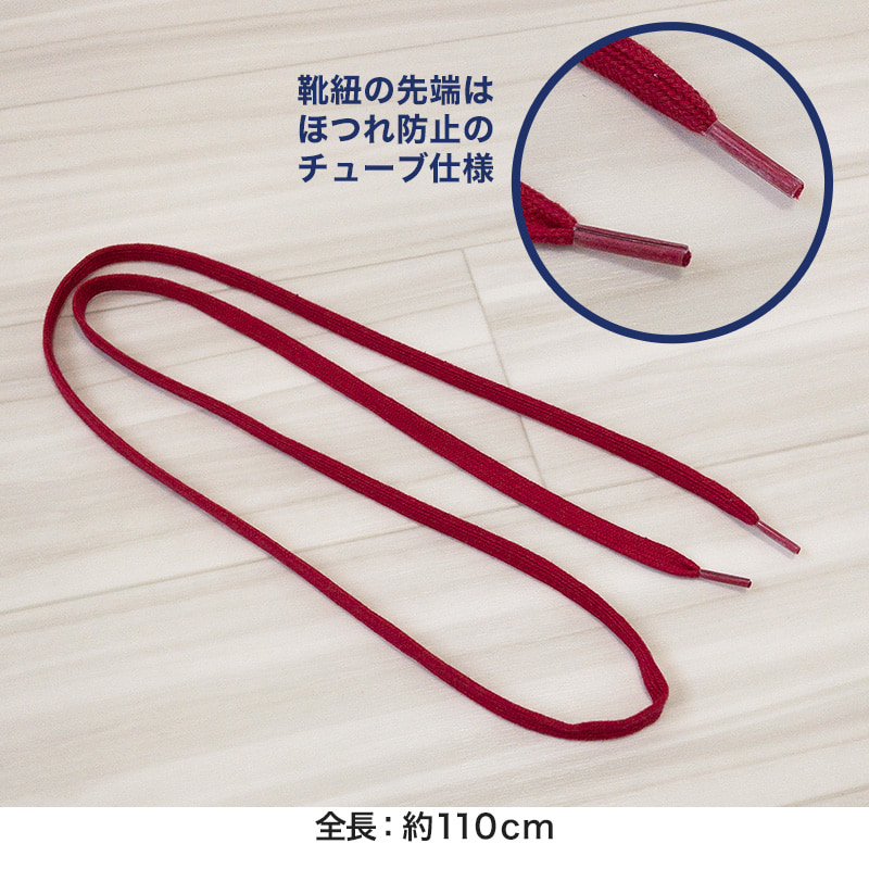 長靴 キッズ 女の子 レインブーツ 子供 19cm～24cm (レインシューズ 女子 ジュニア 通学 子供用 雨靴 雨具 小学生 21cm 22cm 23cm) (取寄せ)