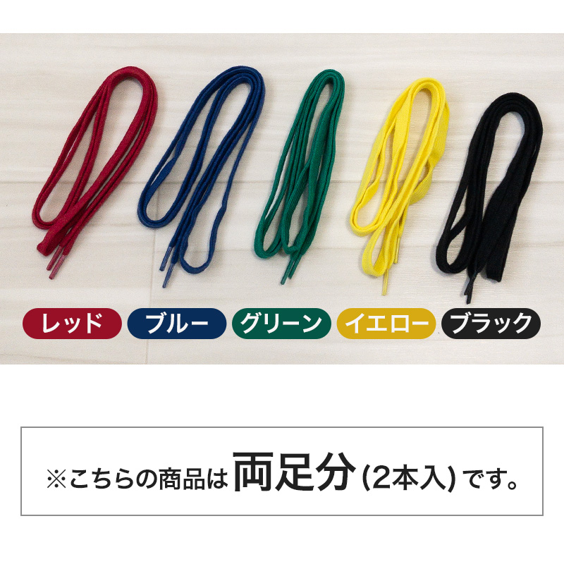 長靴 キッズ 女の子 レインブーツ 子供 19cm～24cm (レインシューズ 女子 ジュニア 通学 子供用 雨靴 雨具 小学生 21cm 22cm 23cm) (取寄せ)