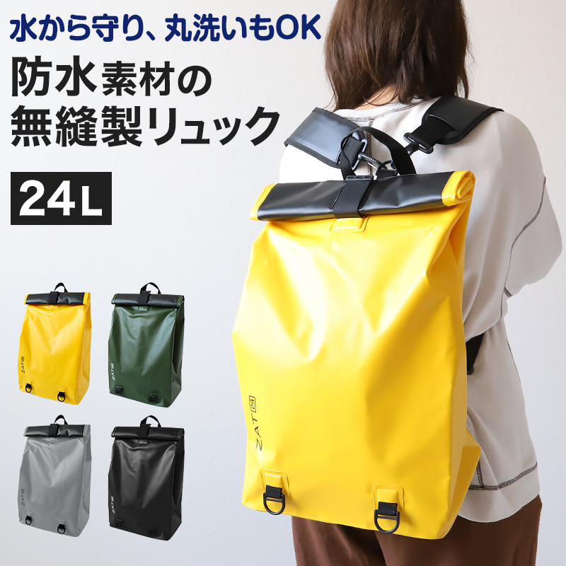靴紐 靴ひも 無地 くつひも シューレース カラー 2本入り 約120cm (平紐 赤 黄色 紫 黄緑 スニーカー シューズ ジュニア 子供) (取寄せ)