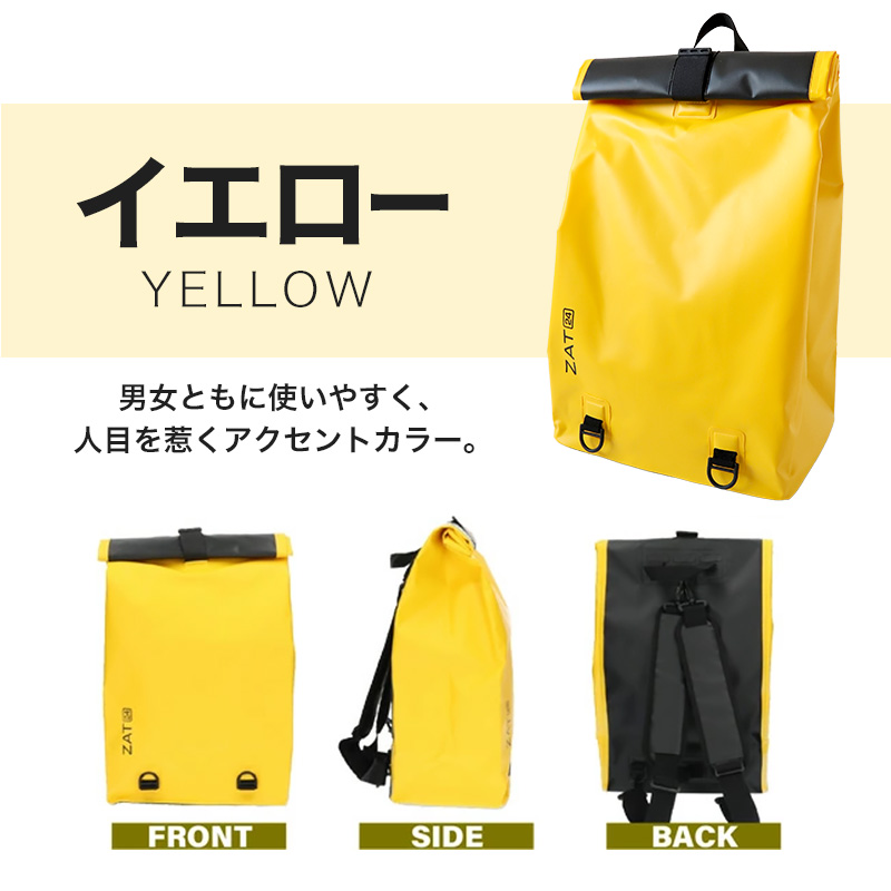 靴紐 靴ひも 無地 くつひも シューレース カラー 2本入り 約120cm (平紐 赤 黄色 紫 黄緑 スニーカー シューズ ジュニア 子供) (取寄せ)
