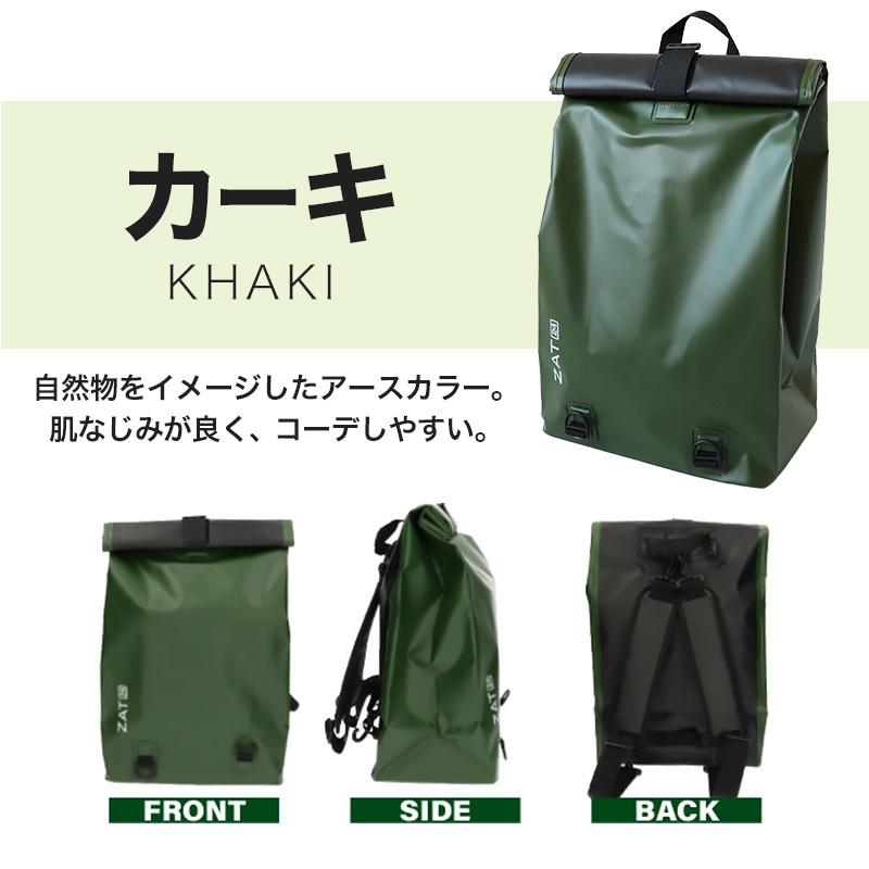 靴紐 靴ひも 無地 くつひも シューレース カラー 2本入り 約120cm (平紐 赤 黄色 紫 黄緑 スニーカー シューズ ジュニア 子供) (取寄せ)