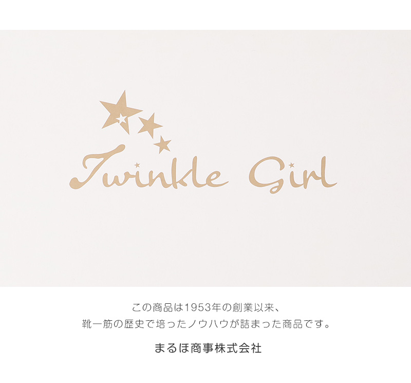 レインシューズ キッズ ハイカット スニーカー 防水 おしゃれ ジュニア レディース 19cm～22cm 子供 レインブーツ ショートブーツ 長靴 短め 通学 子供用 雨具 20cm 21cm 22cm ワンポイント アニマル ハリネズミ (送料無料) (在庫限り)