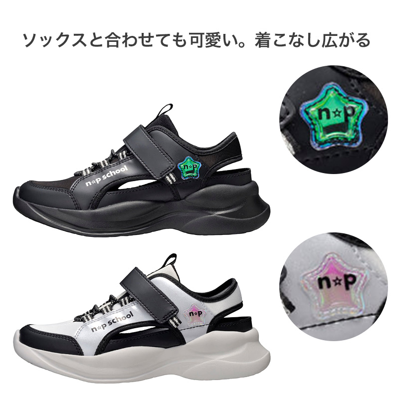 ソックス 靴下 アディダス キッズ スニーカー 男子 男の子 3足組 19-21cm~23-25cm 靴下 子供 くるぶし ソックス ジュニア adidas 福助 3足セット 迷彩 ロゴ