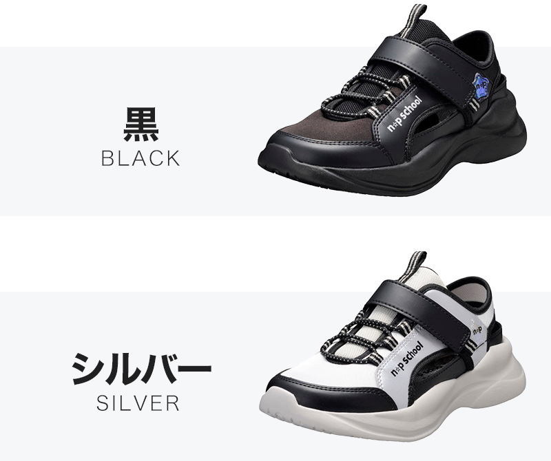 ソックス 靴下 アディダス キッズ スニーカー 男子 男の子 3足組 19-21cm~23-25cm 靴下 子供 くるぶし ソックス ジュニア adidas 福助 3足セット 迷彩 ロゴ