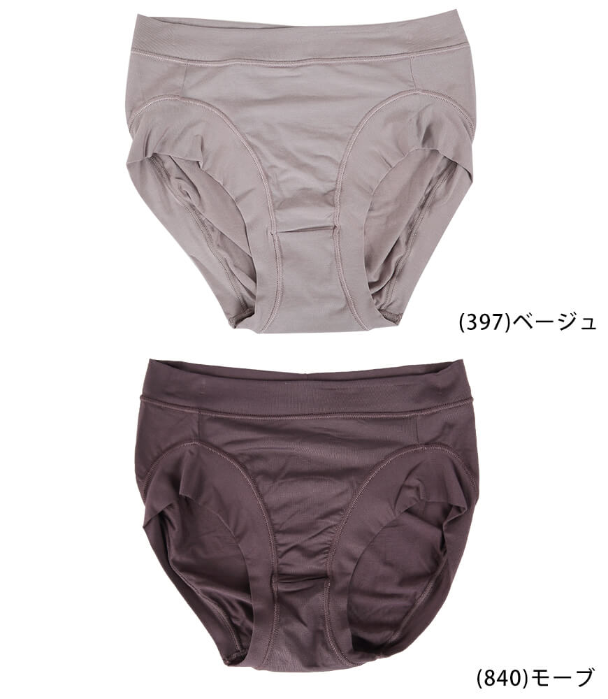 福助 満足 きれいなヒップライン やさしいフィット感 モダール使用 スタンダードショーツ M・L (フクスケ レディース パンツ) 【在庫限り】