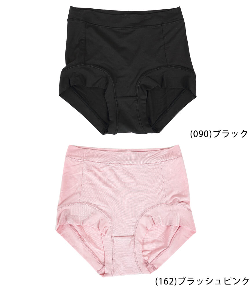福助 満足 きれいなヒップライン やさしいフィット感 モダール使用 トランクス M・L (フクスケ レディース パンツ) 【在庫限り】
