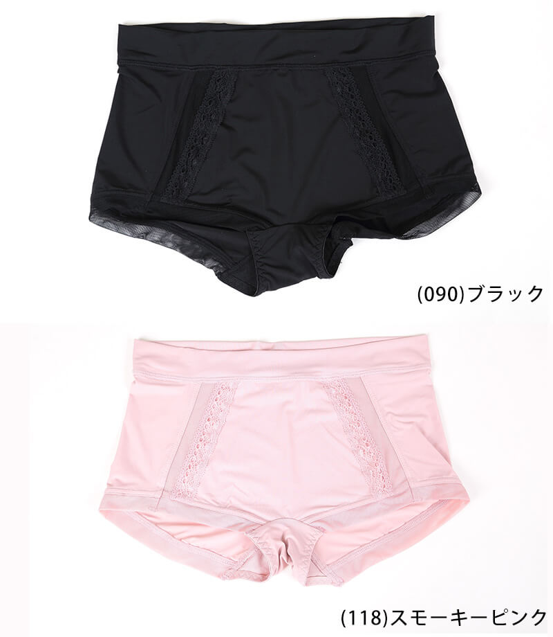 福助 満足 きれいなヒップライン なめらか トランクス M・L (フクスケ レディース パンツ) 【在庫限り】