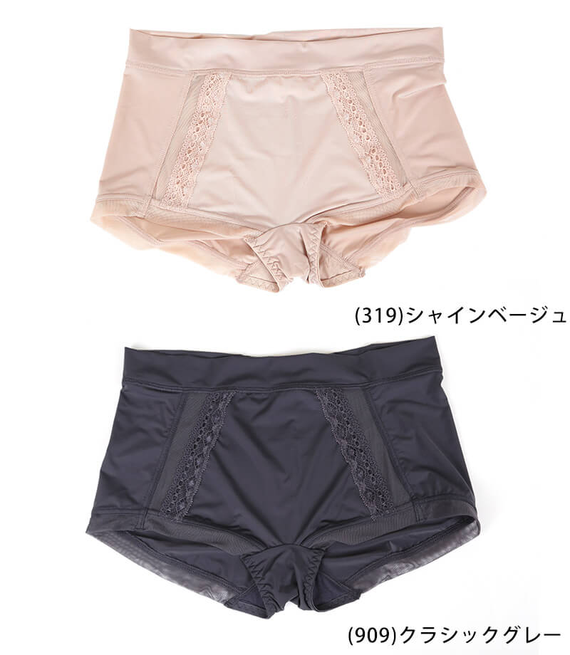 福助 満足 きれいなヒップライン なめらか トランクス M・L (フクスケ レディース パンツ) 【在庫限り】