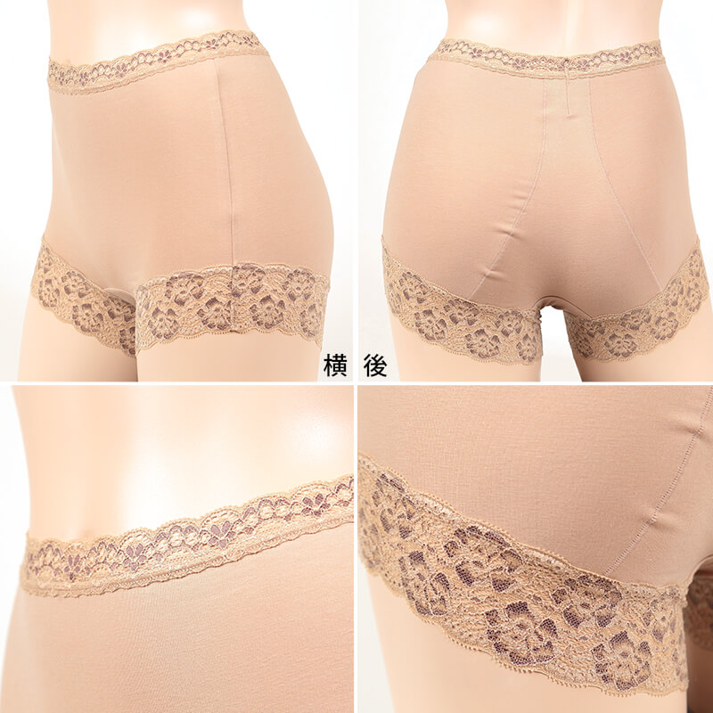 福助 満足 綿混 フロントレース 一分丈ショーツ M~LL (フクスケ レディース パンツ) 【在庫限り】