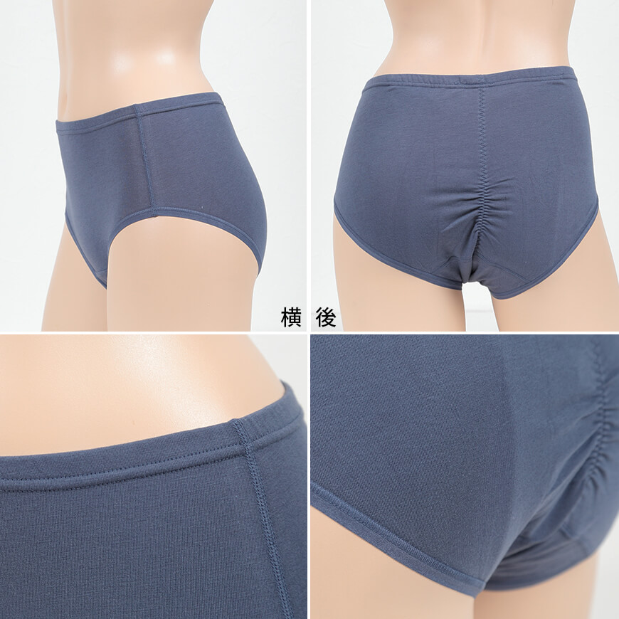 福助 満足 サニタリーショーツ 夜用 深め 綿 M~LL (生理用ショーツ 締め付けない 生理用パンツ サニタリー 生理 ショーツ 深ばき レディース インナー 下着) 【在庫限り】