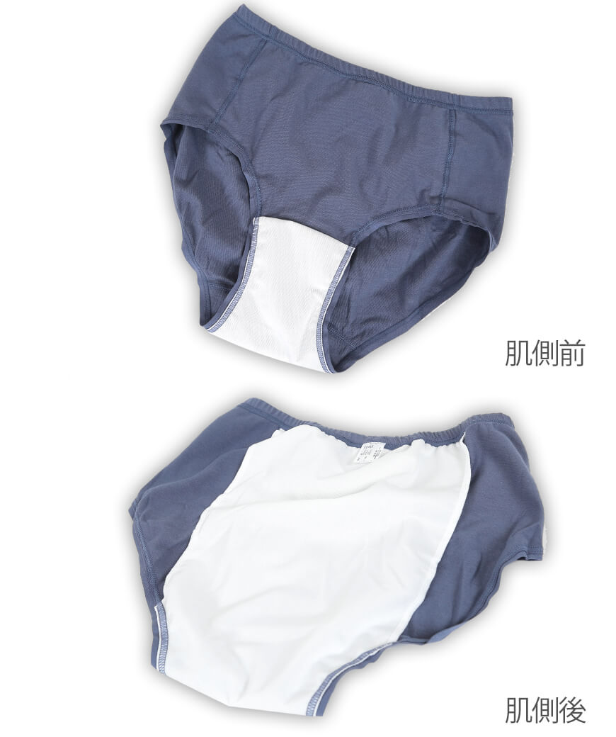 福助 満足 サニタリーショーツ 夜用 深め 綿 M~LL (生理用ショーツ 締め付けない 生理用パンツ サニタリー 生理 ショーツ 深ばき レディース インナー 下着) 【在庫限り】