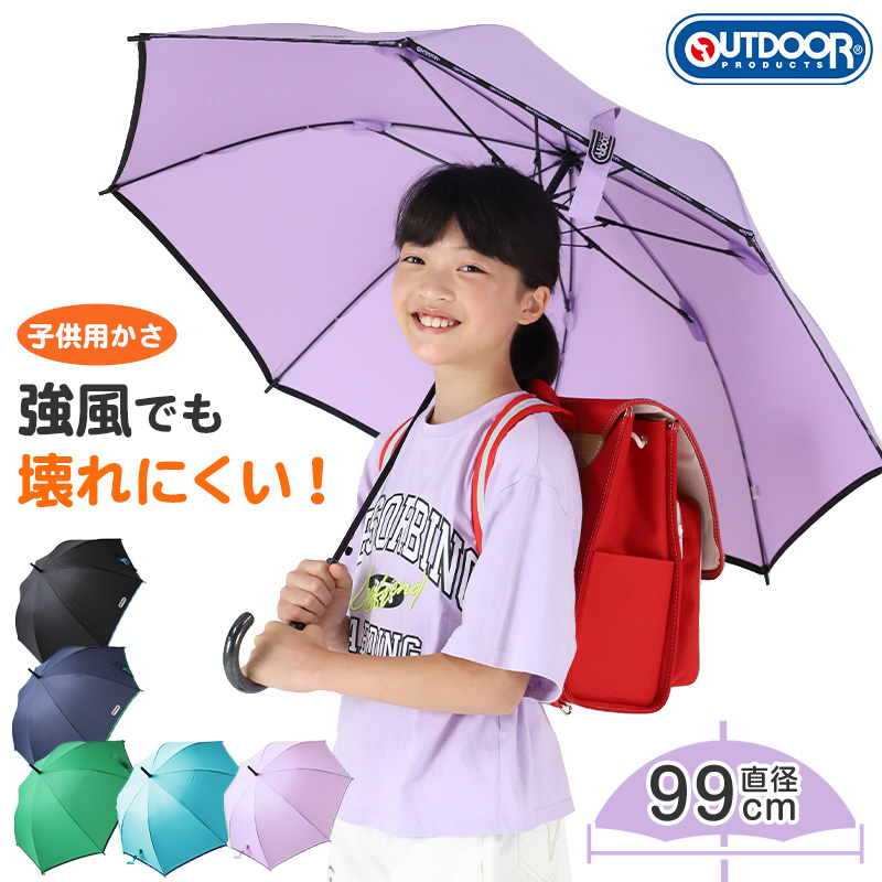 瞬足 スニーカー 女の子 アキレス 可愛い かわいい 女児 運動靴 曲がりやすい コーナリング 軽量 17cm～23cm ジュニア 子供 キッズ 通学靴 学校 小学生 中学生 ピンク 水色 むらさき 18cm 19cm 20cm 21cm 22cm (送料無料)