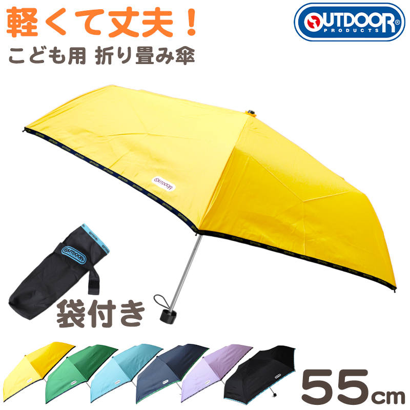 瞬足 スニーカー 白 黒 軽い 外履き 内履き 上履き スクールシューズ 2E 17cm~26cm 軽量 ホワイト 学校 中学生 アキレス ジュニア キッズ 子供 男の子 女の子 マジックテープ マジックベルト