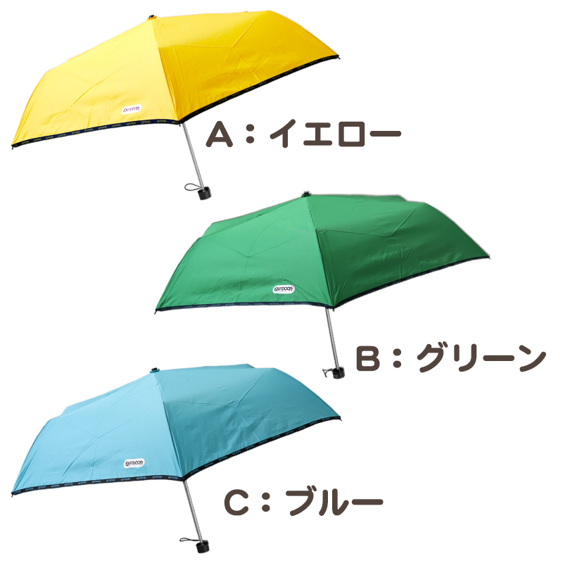 瞬足 スニーカー 白 黒 軽い 外履き 内履き 上履き スクールシューズ 2E 17cm~26cm 軽量 ホワイト 学校 中学生 アキレス ジュニア キッズ 子供 男の子 女の子 マジックテープ マジックベルト