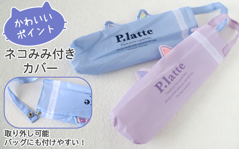 エコバッグ レジカゴ 保冷 レジカゴ型 バッグ 保冷バッグ 大容量 買い物袋 保冷トート 保温 折りたたみ マチ広 フリーサイズ 可愛い おしゃれ エコバック トートバッグ 買い物バッグ トートバック お買い物バック レジカゴサイズ 買い物 レジ袋 エコ