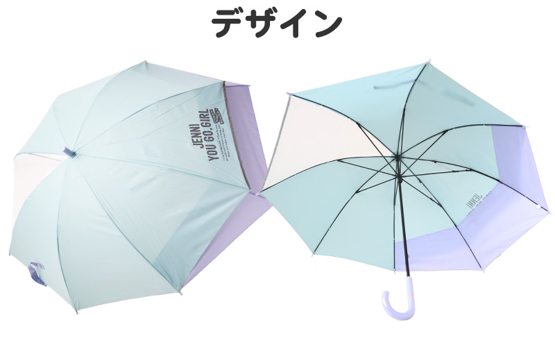 傘 子供用 キッズ 男の子 女の子 小学生 子供 かわいい かっこいい 58cm OUTDOOR 丈夫 シンプル 子ども傘 スクール かさ 水色 黒 緑 薄紫 紺