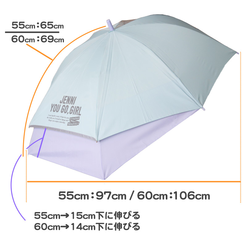 傘 子供用 キッズ 男の子 女の子 小学生 子供 かわいい かっこいい 58cm OUTDOOR 丈夫 シンプル 子ども傘 スクール かさ 水色 黒 緑 薄紫 紺