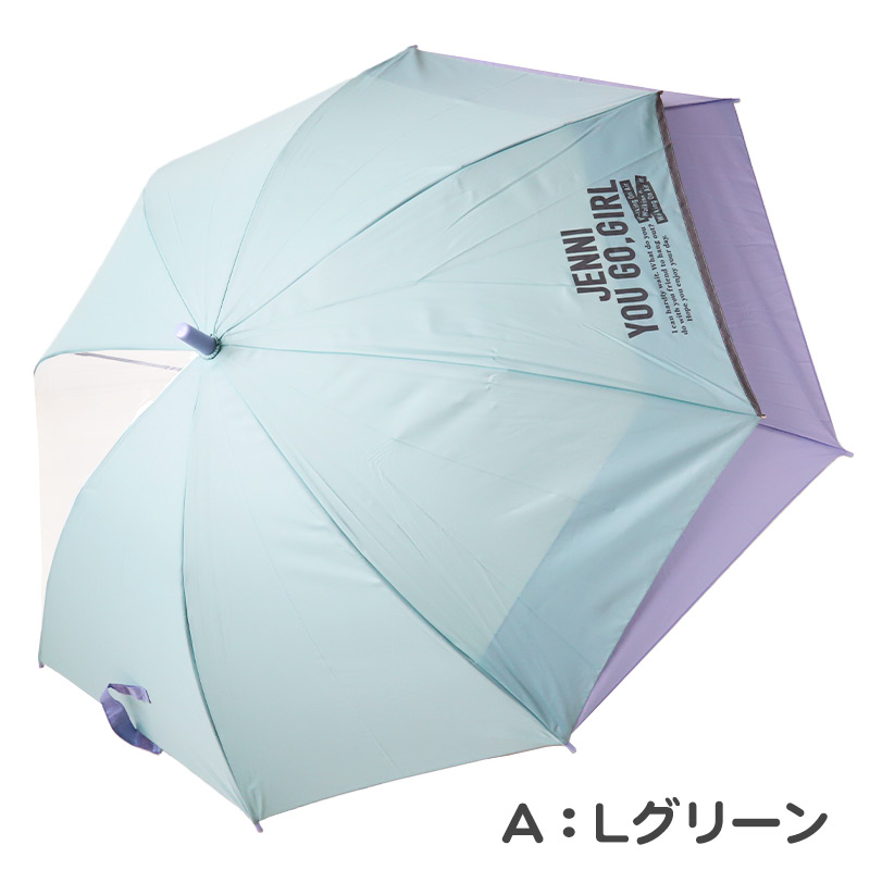 傘 子供用 キッズ 男の子 女の子 小学生 子供 かわいい かっこいい 58cm OUTDOOR 丈夫 シンプル 子ども傘 スクール かさ 水色 黒 緑 薄紫 紺