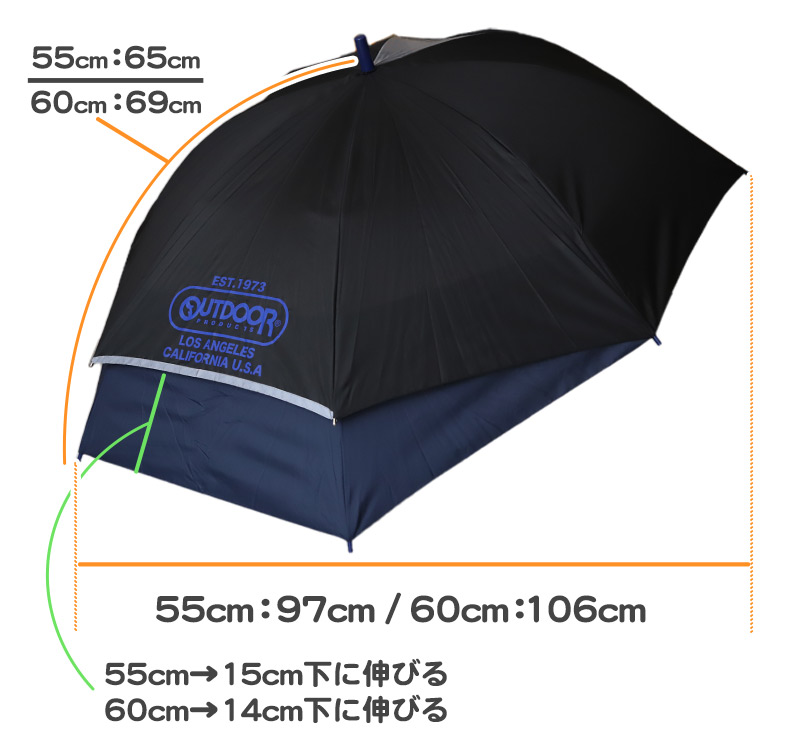 日傘 折りたたみ 晴雨兼用 傘 子供 女の子 JENNI UVカット 丈夫 雨晴 兼用 55cm uv 折り畳み かわいい 可愛い シンプル 紫外線 おしゃれ 通学 小学校