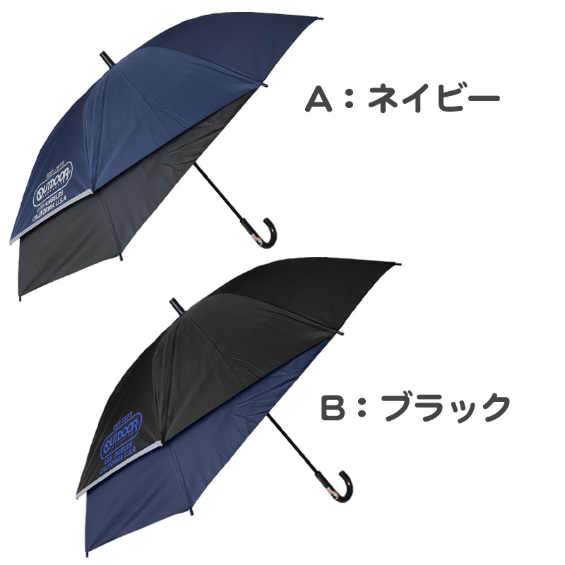 日傘 折りたたみ 晴雨兼用 傘 子供 女の子 JENNI UVカット 丈夫 雨晴 兼用 55cm uv 折り畳み かわいい 可愛い シンプル 紫外線 おしゃれ 通学 小学校