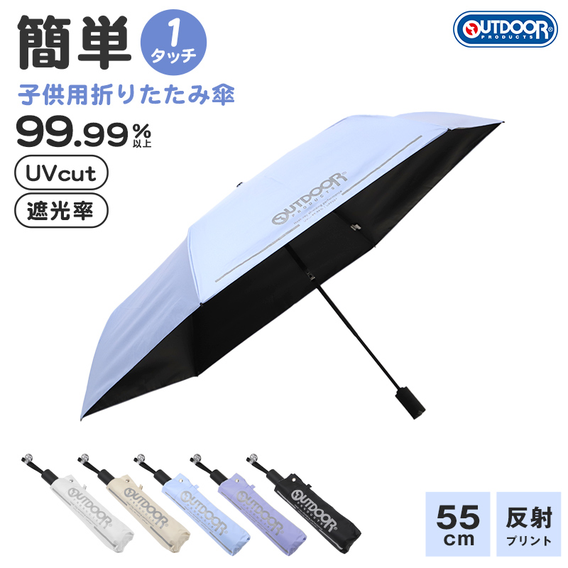 福助 満足 キャミソール 綿100% インナー M~LL (レディース 下着 綿 白 黒 インナーシャツ 無地 肌着)