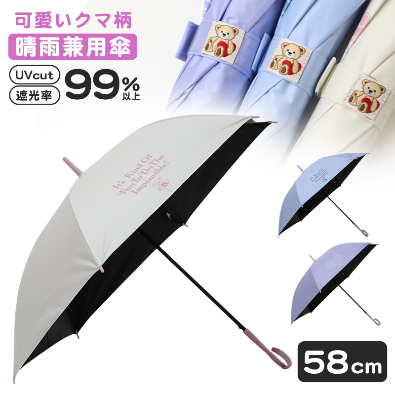 満足 綿100% タンクトップ レディース 福助 日本製 M L LL インナー 下着 ノースリーブ シャツ ランニング コットン 綿 保湿 白 黒 ピンク ベージュ 無地 女性 婦人 肌着 シンプル