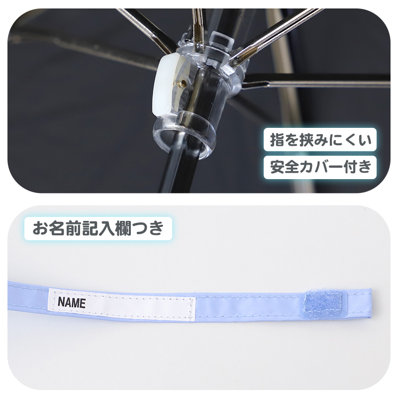 スクール水着 女の子 セパレート セパレーツ キュロット ANAP GiRL アナップガール キッズ ジュニア 水着 ガールズ スカート付き ショーツ一体型 めくれ防止 UVカット 120cm~170cm ゼッケン付き のびるゼッケン カップ取付可 黒 紺 学校用 プール
