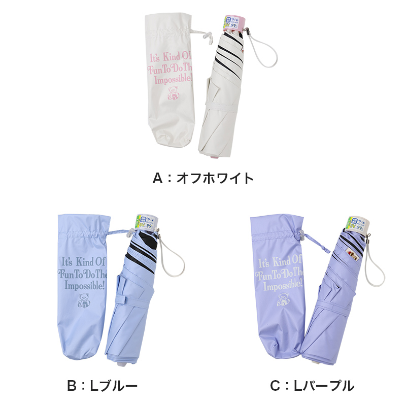 スクール水着 女の子 セパレート セパレーツ キュロット ANAP GiRL アナップガール キッズ ジュニア 水着 ガールズ スカート付き ショーツ一体型 めくれ防止 UVカット 120cm~170cm ゼッケン付き のびるゼッケン カップ取付可 黒 紺 学校用 プール