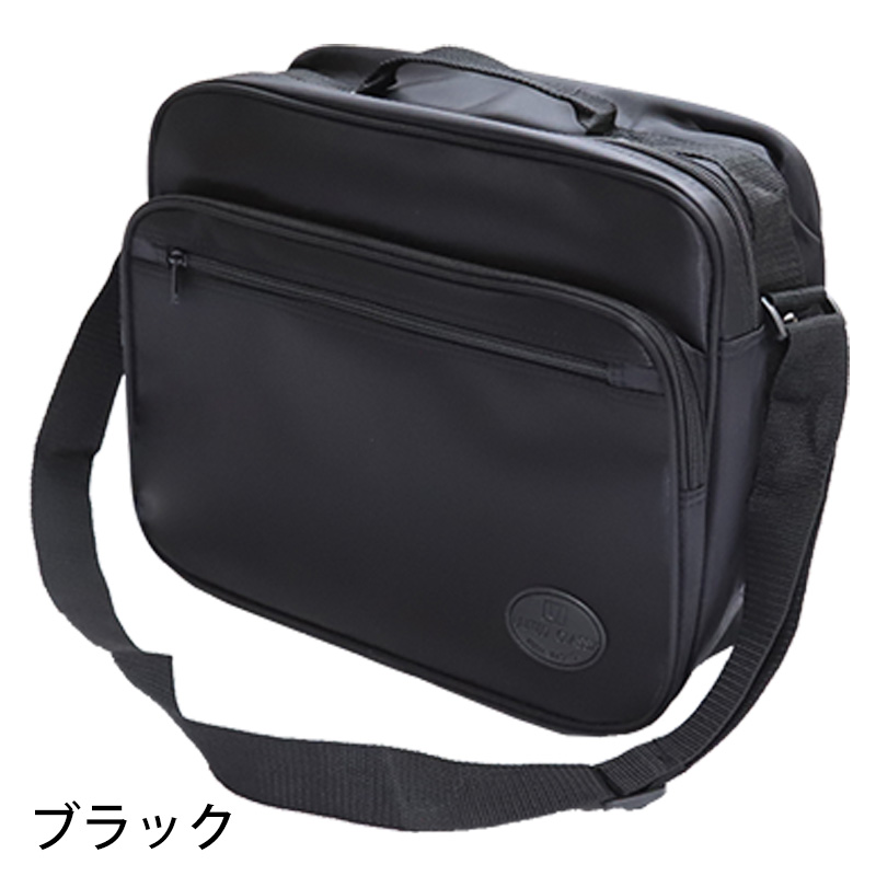 ビジネスショルダーバッグ 35.5cm×28.5cm×14cm (バッグ ビジネス 多機能 バック 鞄 かばん 黒)