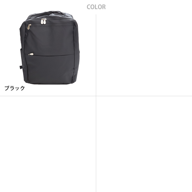 リュック メンズ レディース ビジネス バッグ 撥水 W29×H42×D15cm ( PC カバン 軽量 スクール 男子 女子 多機能 黒 自転車 通学 通勤 タブレット 12.9インチ)