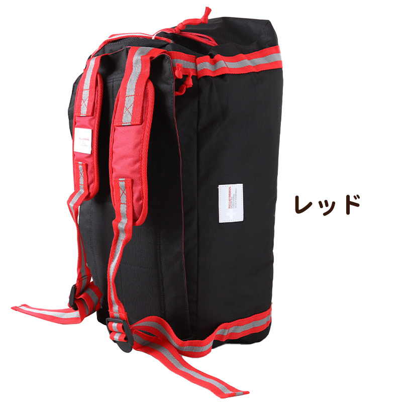 リュック 大容量 ボストンバッグ 45L バックパック 2way 防災 W57×H27×D33cm (旅行 ウレタン 修学旅行 宿泊 無地 チャック ウレタン素材 部活動 災害 黒 赤 レッド ブラック グレー )