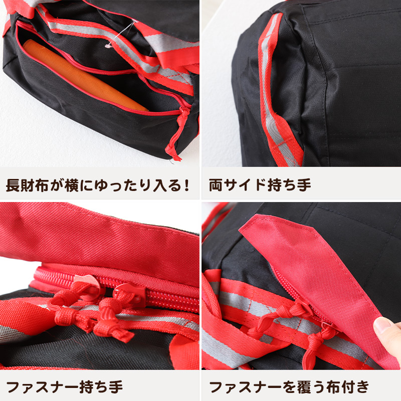 リュック 大容量 ボストンバッグ 45L バックパック 2way 防災 W57×H27×D33cm (旅行 ウレタン 修学旅行 宿泊 無地 チャック ウレタン素材 部活動 災害 黒 赤 レッド ブラック グレー )