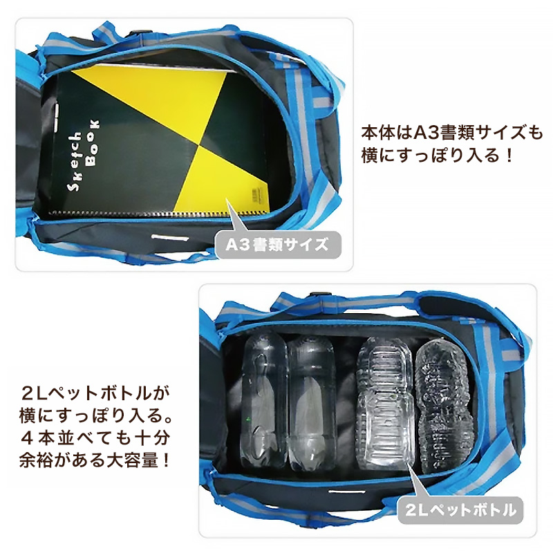 リュック 大容量 ボストンバッグ 45L バックパック 2way 防災 W57×H27×D33cm (旅行 ウレタン 修学旅行 宿泊 無地 チャック ウレタン素材 部活動 災害 黒 赤 レッド ブラック グレー )