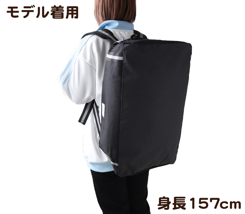 リュック 大容量 ボストンバッグ 45L バックパック 2way 防災 W57×H27×D33cm (旅行 ウレタン 修学旅行 宿泊 無地 チャック ウレタン素材 部活動 災害 黒 赤 レッド ブラック グレー )